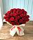 Букет 29 Красных роз в Слободище