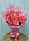 Букет 15 Розовых роз Равель в Слободище