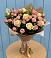 Букет цветов из: Розы в Слободище