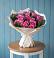 Букет цветов из: Розы в Слободище