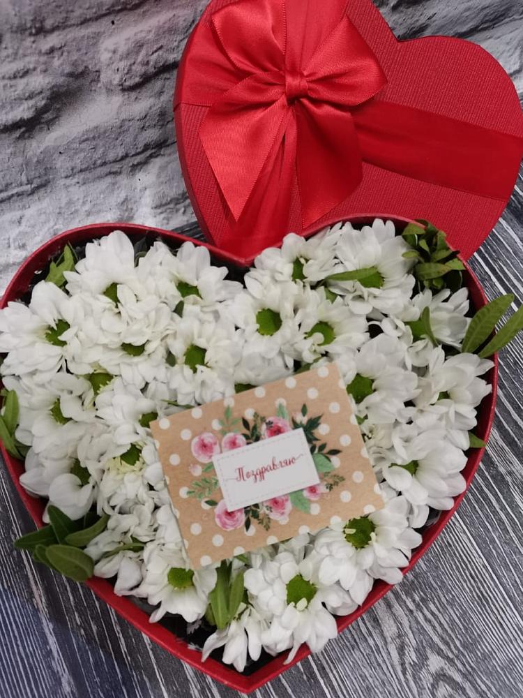 Цветочная композиция из Хризантемы в виде сердца в Слободище